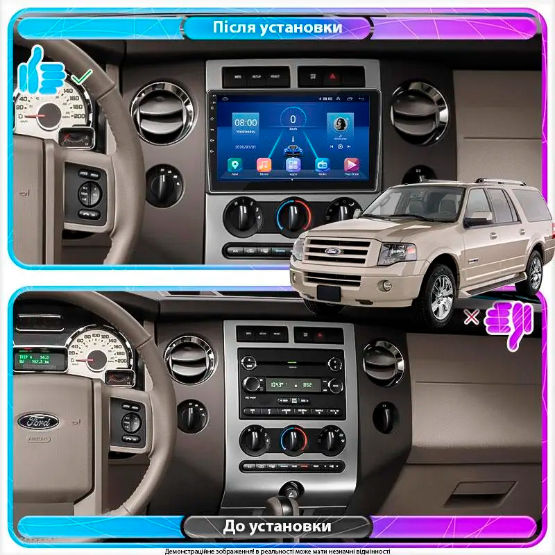 Штатная магнитола Lesko для Ford Expedition III 2006-2014 экран 9" 6/128Gb 4G Wi-Fi GPS Top