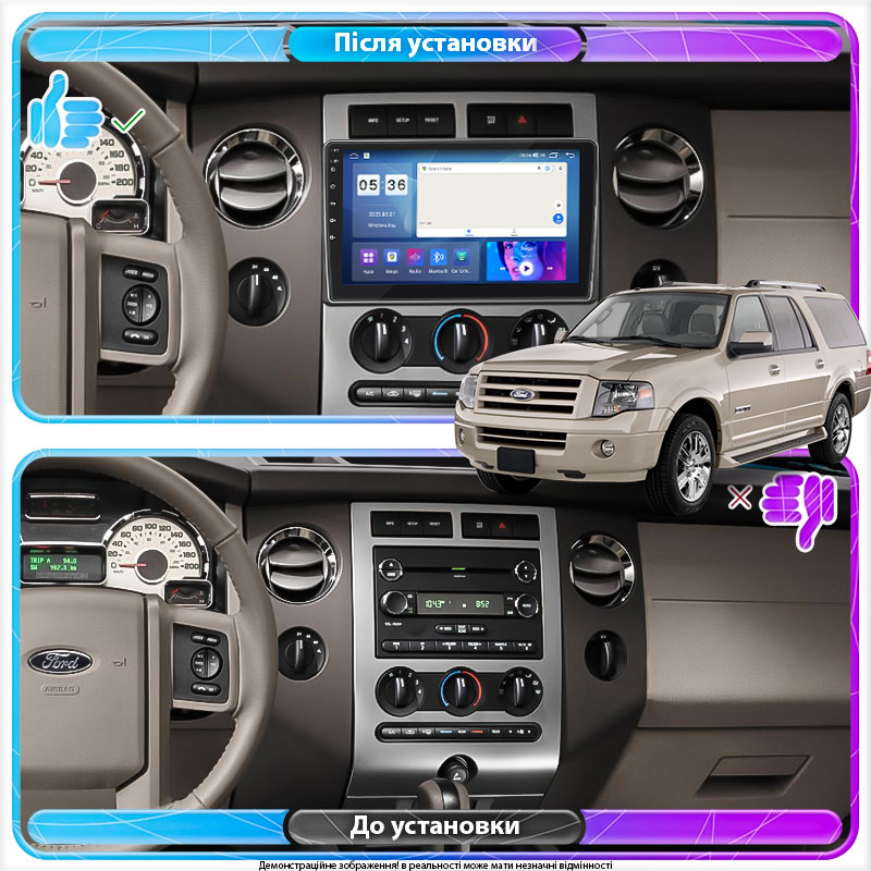 Штатная магнитола Lesko для Ford Expedition III Рестайлинг 2014-2017 экран 9" 2/32Gb CarPlay 4G Wi-Fi GPS Prime