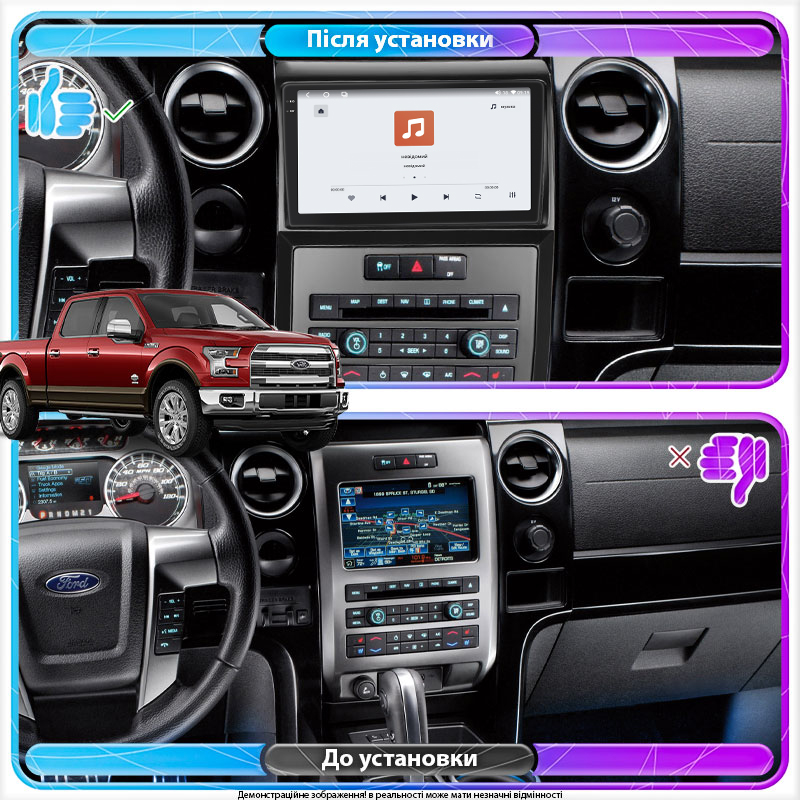 Штатная магнитола Lesko для Ford F-150 XII 2008-2014 экран 9" 4/64 QLED CarPlay 4G Wi-Fi GPS 360 Prime