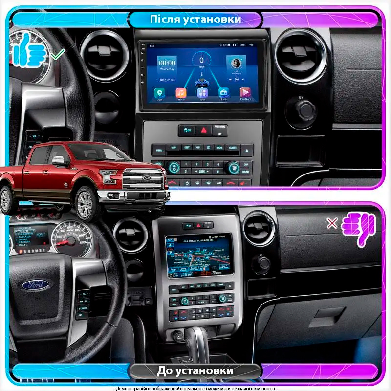 Штатная магнитола Lesko для Ford F-150 XII 2008-2014 экран 9" 6/128Gb 4G Wi-Fi GPS Top