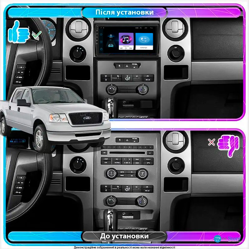 Штатная магнитола Lesko для Ford F-150 XII Auto AC 2008-2014 экран 9" 1/16Gb Wi-Fi GPS Base