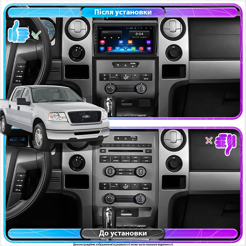 Штатная магнитола Lesko для Ford F-150 XII Auto AC 2008-2014 экран 9" 2/32Gb Wi-Fi GPS Base