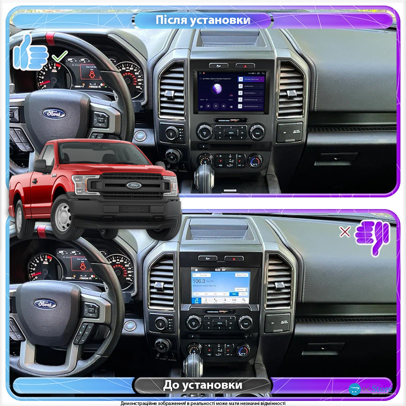 Штатная магнитола Lesko для Ford F-150 XIII 2014-2018 экран 9" 1/16Gb Wi-Fi GPS Base