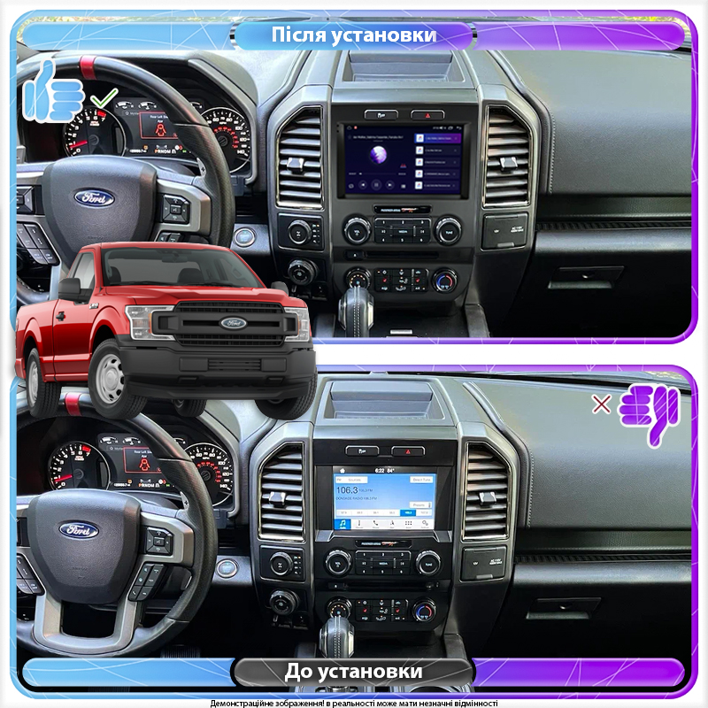 Штатная магнитола Lesko для Ford F-150 XIII 2014-2018 экран 9" 4/64Gb 4G Wi-Fi GPS Top