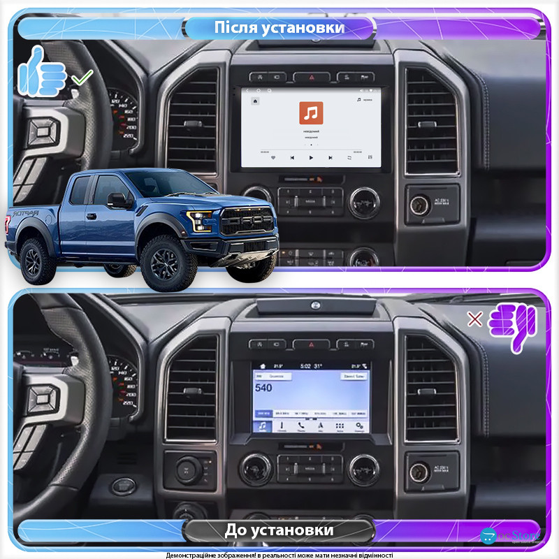 Штатная магнитола Lesko для Ford F-150 XIII type B 2014-2018 экран 9" 4/64 QLED CarPlay 4G Wi-Fi GPS 360 Prime
