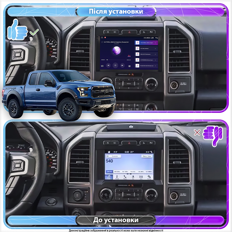 Штатная магнитола Lesko для Ford F-150 XIII type B 2014-2018 экран 9" 4/64Gb 4G Wi-Fi GPS Top