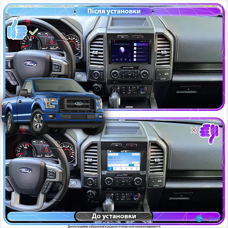 Штатная магнитола Lesko для Ford F-150 XIII Рестайлинг 2017-2020 экран 9" 1/16Gb Wi-Fi GPS Base