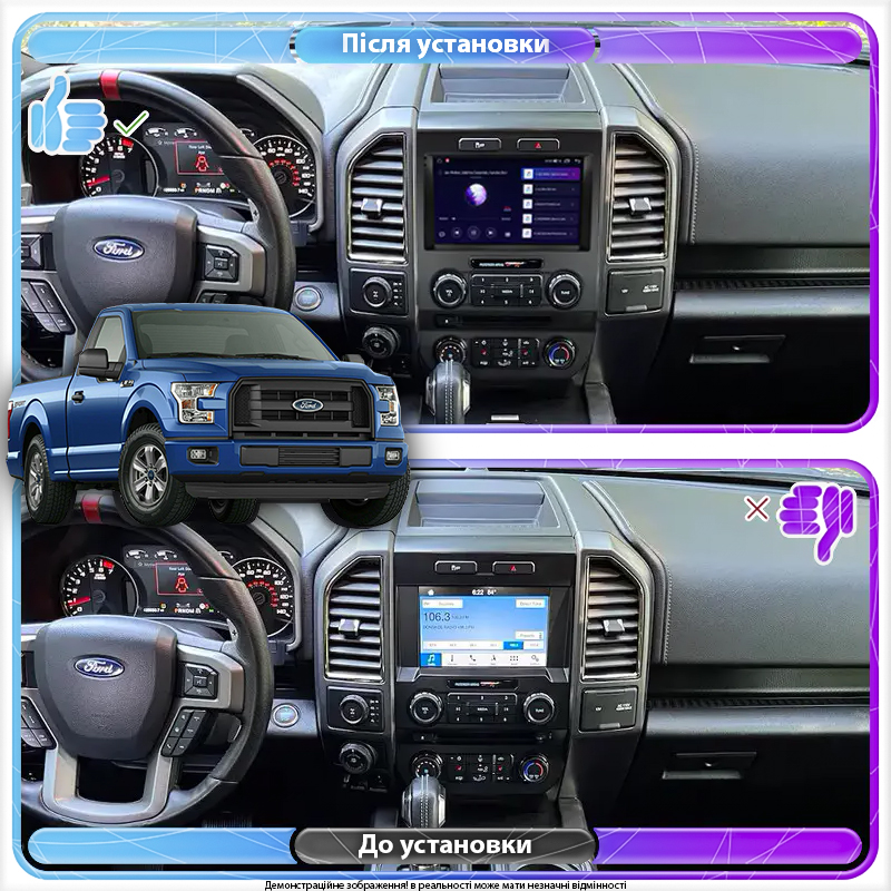 Штатная магнитола Lesko для Ford F-150 XIII Рестайлинг 2017-2020 экран 9" 2/32Gb CarPlay 4G Wi-Fi GPS Prime