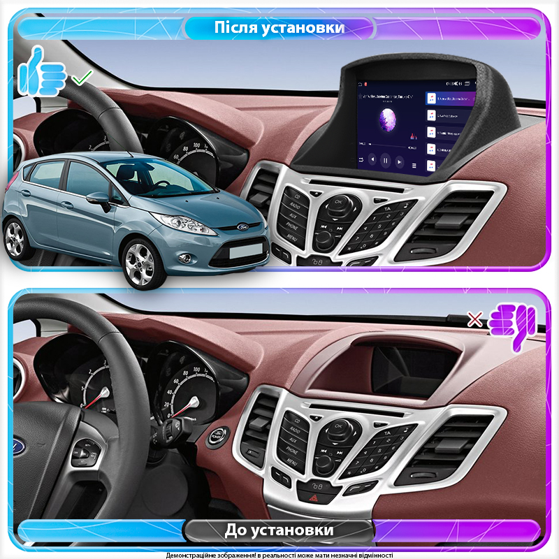 Штатная магнитола Lesko для Ford Fiesta Mk6 2008-2013 экран 9" 2/32Gb Wi-Fi GPS Base