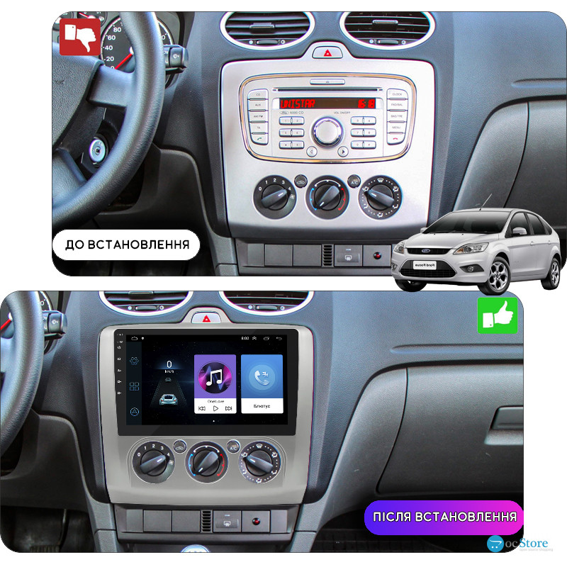 Штатная магнитола Lesko для Ford Focus II (North America) 2007-2010 экран 9" 1/16Gb Wi-Fi GPS Base