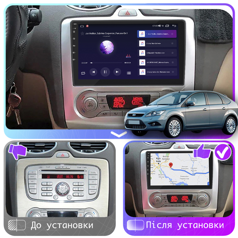 Штатная магнитола Lesko для Ford Focus II 2004-2008 экран 9" 2/32Gb Wi-Fi GPS Base