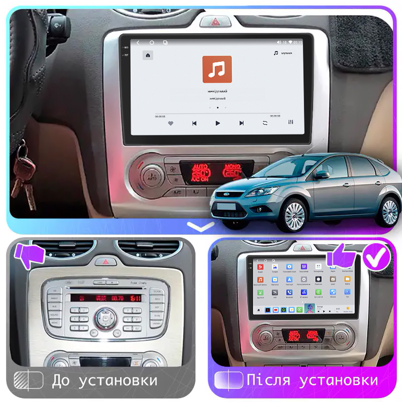 Штатная магнитола Lesko для Ford Focus II 2004-2008 экран 9" 4/64 QLED CarPlay 4G Wi-Fi GPS 360 Prime