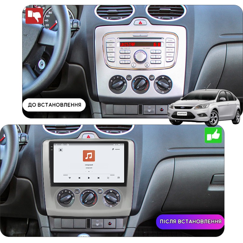 Штатная магнитола Lesko для Ford Focus II Рестайлинг 2007-2011 экран 9" 4/64 QLED CarPlay 4G Wi-Fi GPS 360 Prime