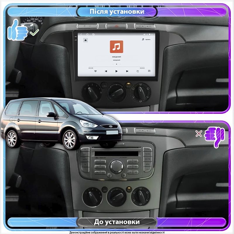 Штатная магнитола Lesko для Ford Galaxy II 2006-2010 экран 9" 4/64 QLED CarPlay 4G Wi-Fi GPS 360 Prime