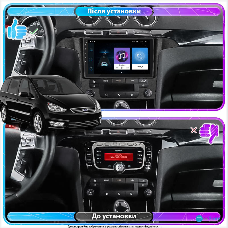 Штатная магнитола Lesko для Ford Galaxy II Рестайлинг 2010-2015 экран 9" 1/16Gb Wi-Fi GPS Base