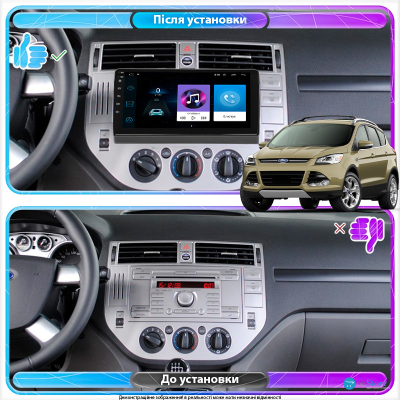 Штатная магнитола Lesko для Ford Kuga I 2008-2013 экран 9" 1/16Gb Wi-Fi GPS Base