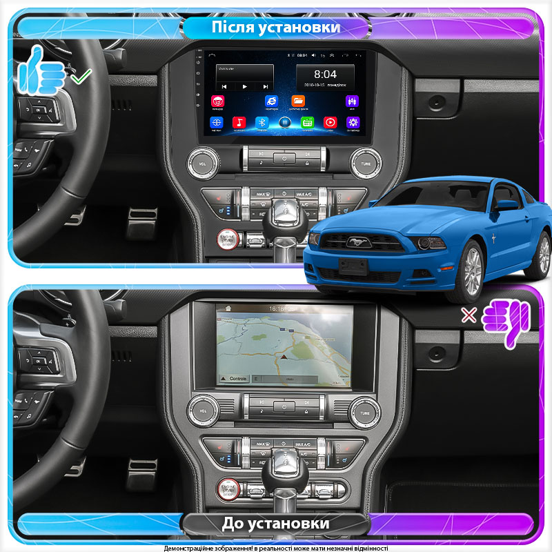 Штатная магнитола Lesko для Ford Mustang VI 2014-2017 экран 9" 2/32Gb Wi-Fi GPS Base
