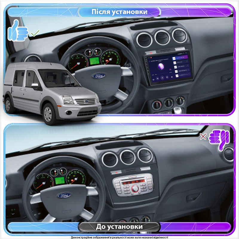 Штатная магнитола Lesko для Ford Tourneo Connect I Рестайлинг 2009-2013 экран 9" 4/64Gb 4G Wi-Fi GPS Top