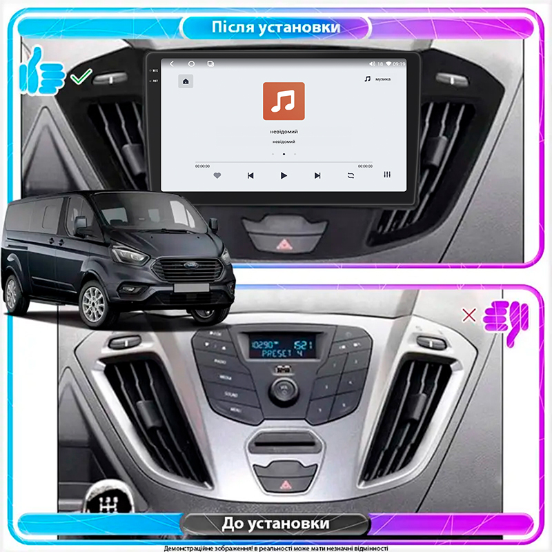 Штатная магнитола Lesko для Ford Tourneo Custom I Рестайлинг 2017-н.в. экран 9" 4/64 QLED CarPlay 4G Wi-Fi GPS 360 Prime