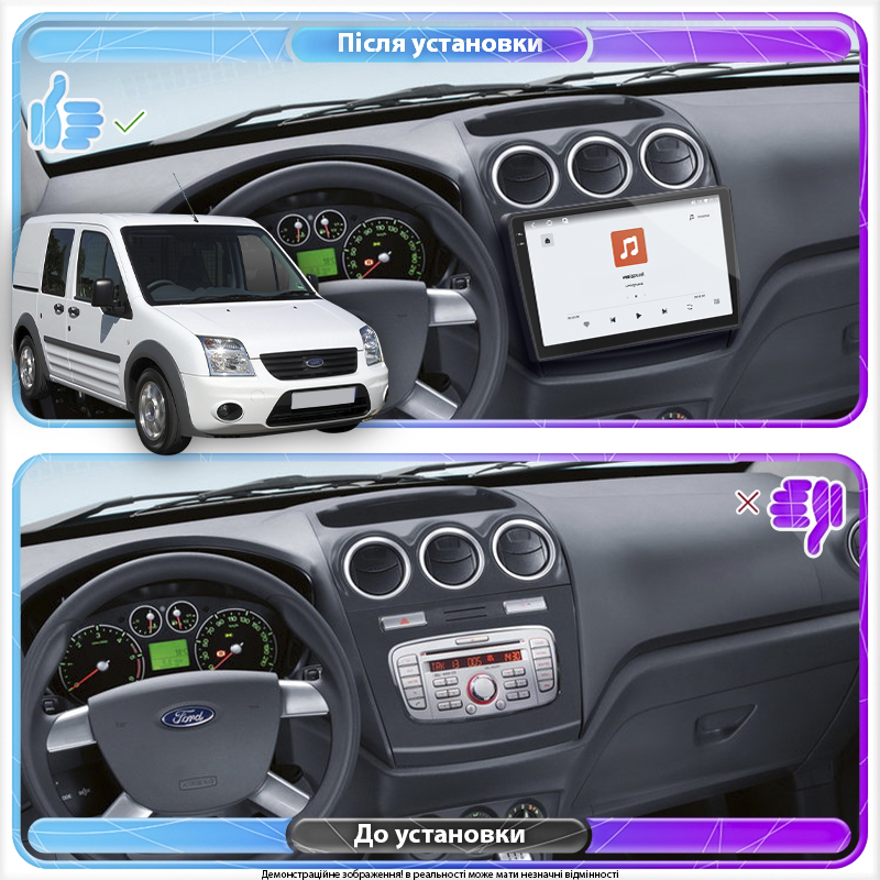 Штатная магнитола Lesko для Ford Transit Connect I Рестайлинг 2009-н.в. экран 9" 4/64 QLED CarPlay 4G Wi-Fi GPS 360 Prime