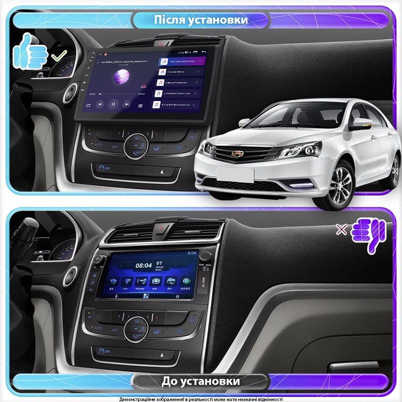 Штатная магнитола Lesko для Geely Emgrand EC7  2016-2018 экран 9" 6/128Gb 4G Wi-Fi GPS Top