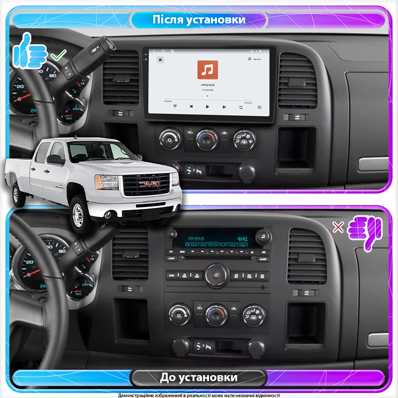 Штатная магнитола Lesko для GMC Sierra II (GMT900) 2006-2014 экран 10" 4/64 QLED CarPlay 4G Wi-Fi GPS 360 Prime