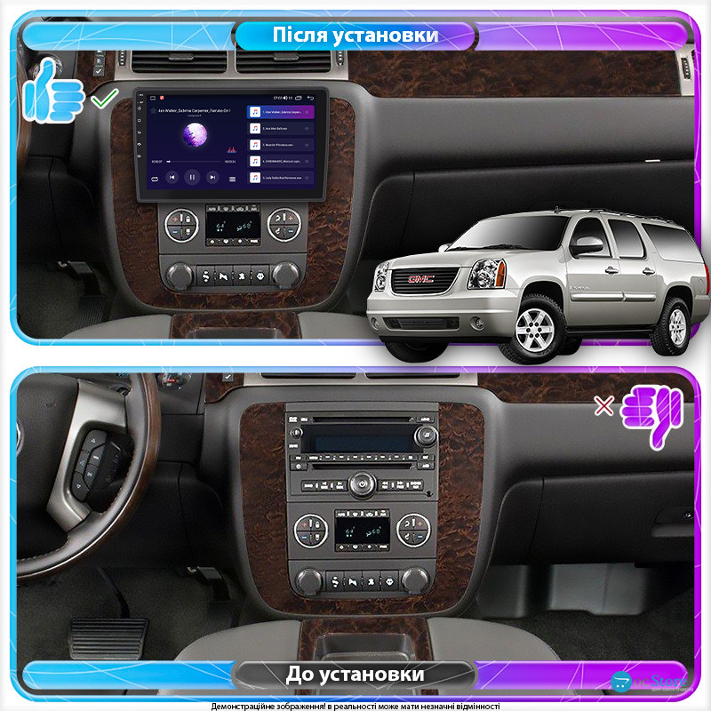 Штатная магнитола Lesko для GMC Yukon III (GMT900) 2006-2014 экран 10" 2/32Gb Wi-Fi GPS Base