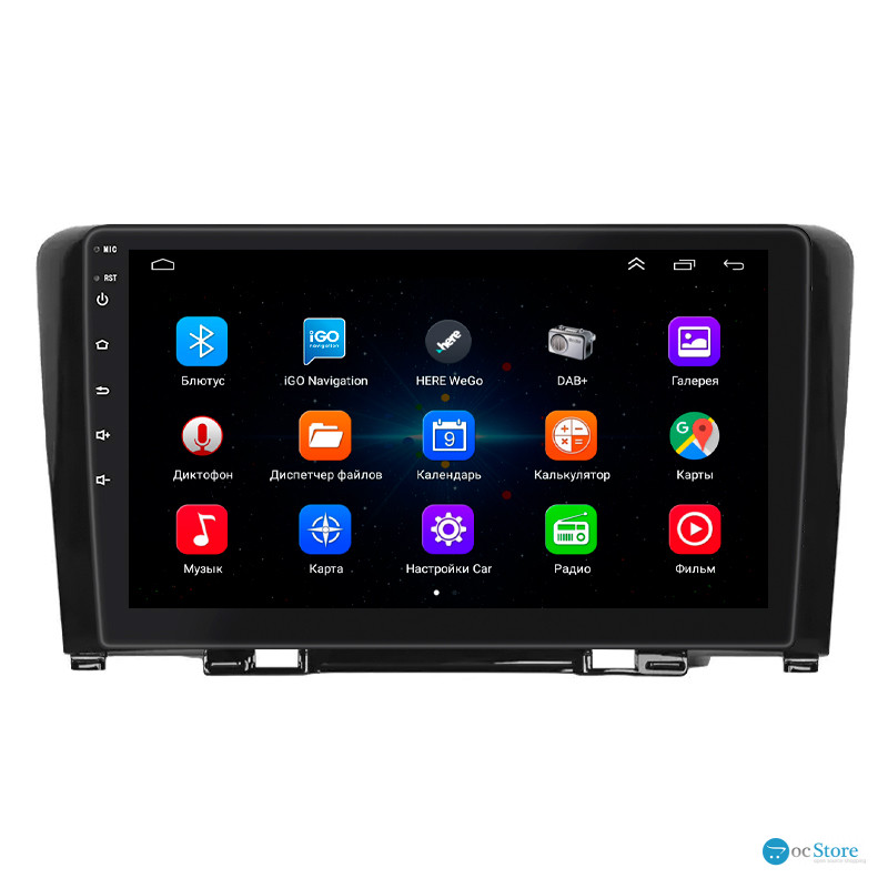 Штатная магнитола Lesko для Great Wall Hover H6  2011-2017 экран 9" 1/16Gb Wi-Fi GPS Base
