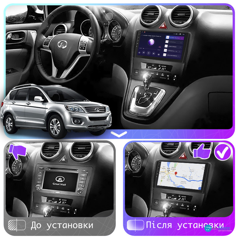 Штатная магнитола Lesko для Great Wall Hover H6  2011-2017 экран 9" 4/64Gb CarPlay 4G Wi-Fi GPS Prime