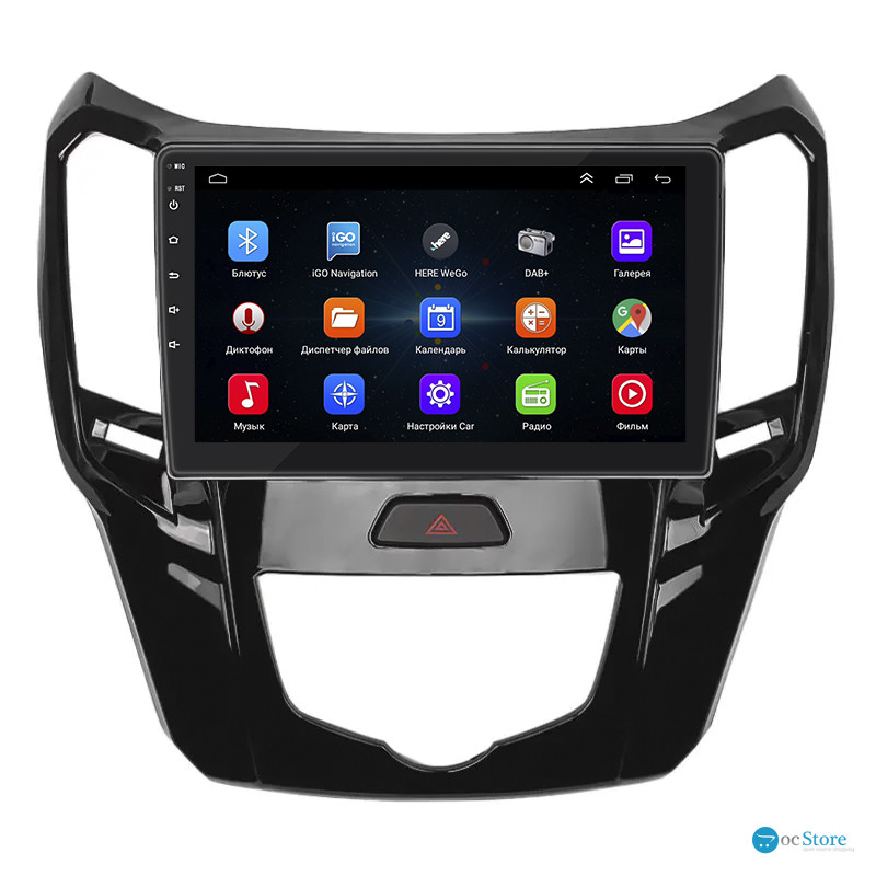 Штатная магнитола Lesko для Great Wall Hover M4  2012-2017 экран 9" 1/16Gb Wi-Fi GPS Base