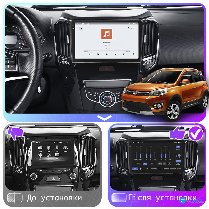 Штатная магнитола Lesko для Great Wall Hover M4  2012-2017 экран 9" 4/64 QLED CarPlay 4G Wi-Fi GPS 360 Prime