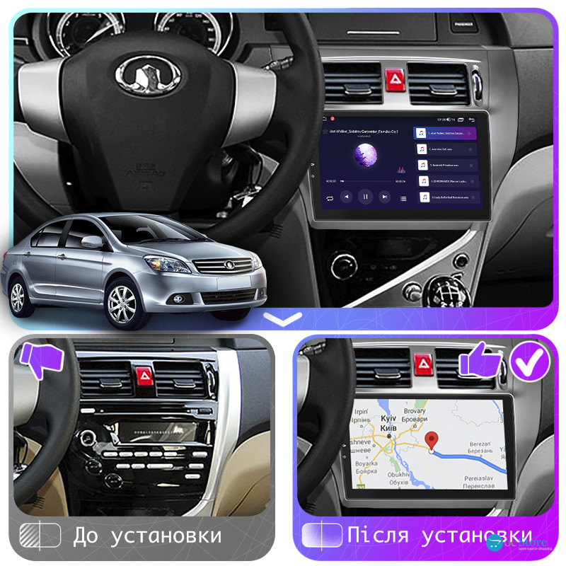 Штатная магнитола Lesko для Great Wall Voleex C30  2010-2014 экран 9" 1/16Gb Wi-Fi GPS Base