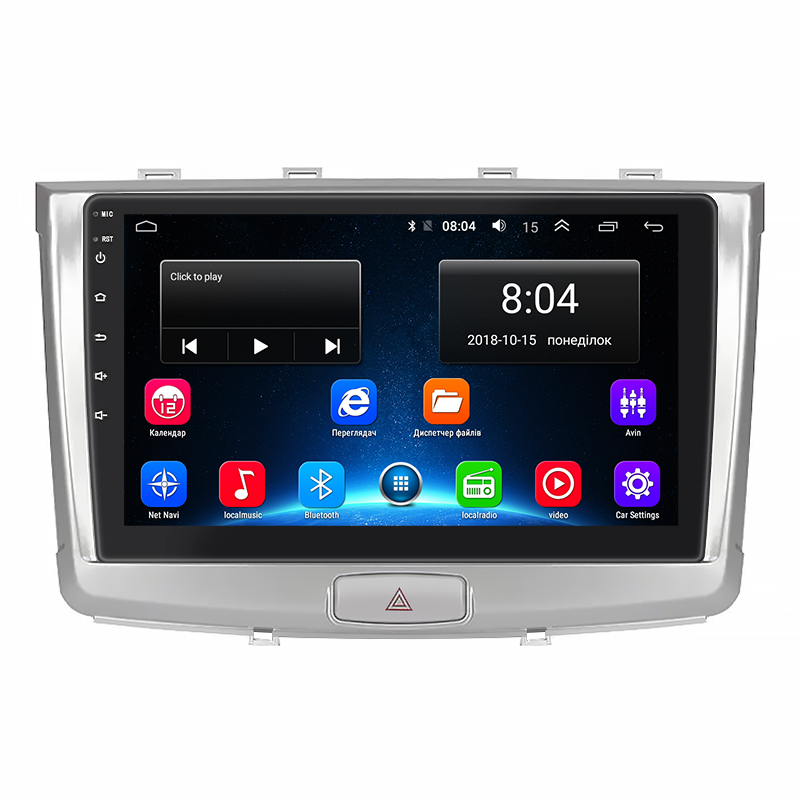 Штатная магнитола Lesko для Haval H6  2014-2020 экран 10" 2/32Gb Wi-Fi GPS Base