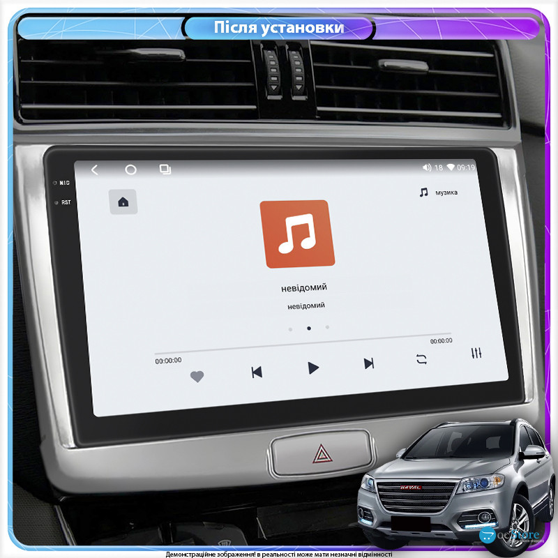 Штатная магнитола Lesko для Haval H6  2014-2020 экран 10" 4/64 QLED CarPlay 4G Wi-Fi GPS 360 Prime