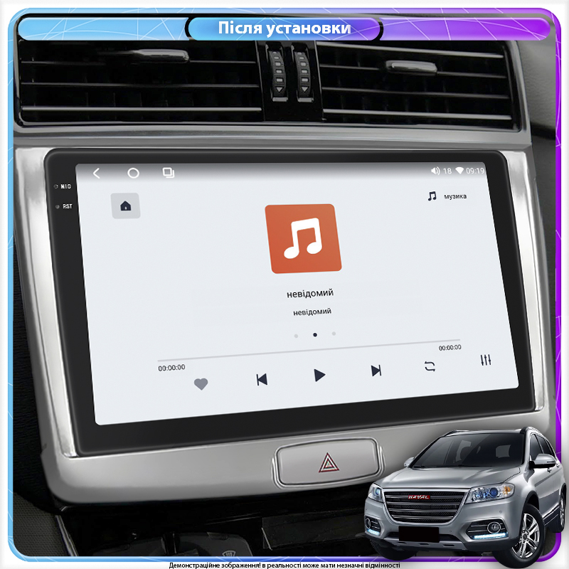 Штатная магнитола Lesko для Haval H6  2014-2020 экран 10" 4/64 QLED CarPlay 4G Wi-Fi GPS 360 Prime