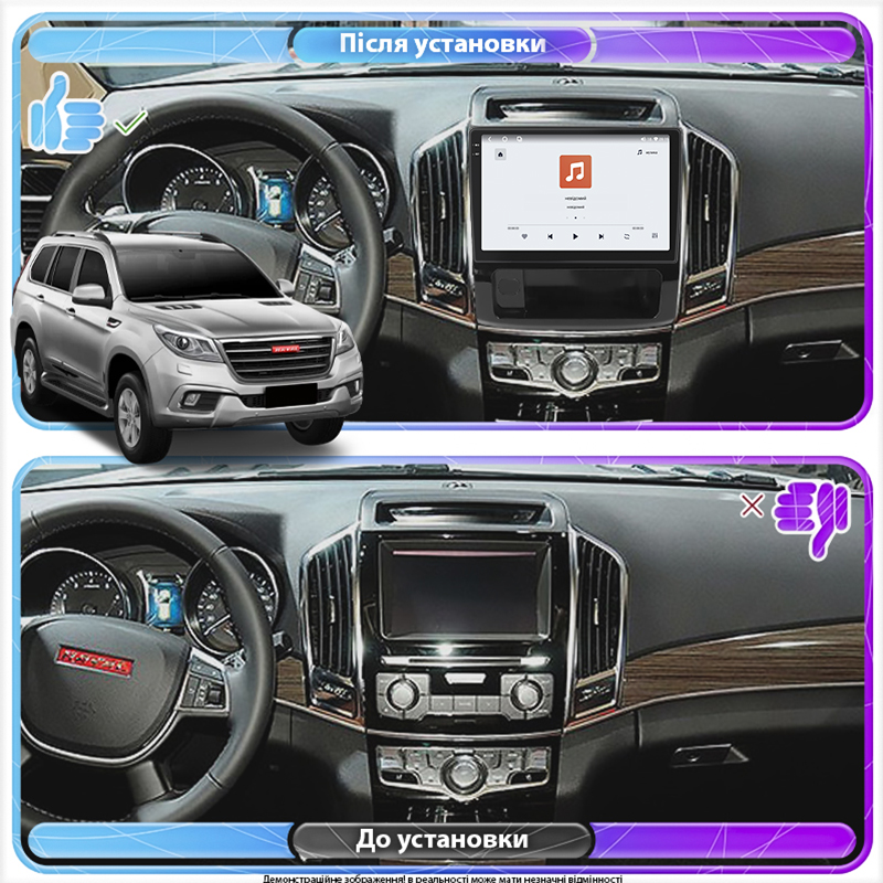 Штатная магнитола Lesko для Haval H9 I 2014-2017 экран 10" 4/64 QLED CarPlay 4G Wi-Fi GPS 360 Prime