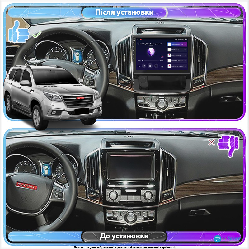 Штатная магнитола Lesko для Haval H9 I 2014-2017 экран 10" 4/32Gb 4G Wi-Fi GPS Top
