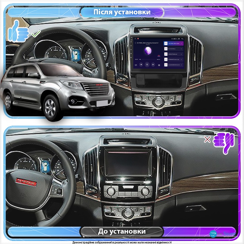Штатная магнитола Lesko для Haval H9 I Рестайлинг 2017-н.в. экран 10" 2/32Gb CarPlay 4G Wi-Fi GPS Prime