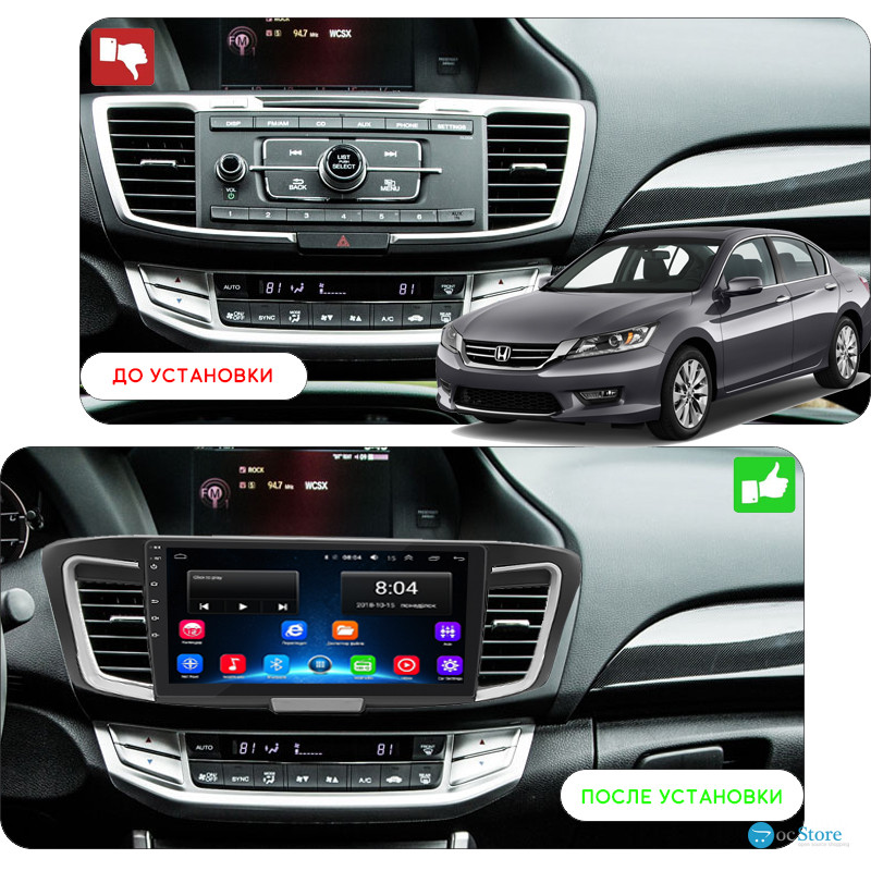 Штатная магнитола Lesko для Honda Accord IX 2012-2015 экран 10" 2/32Gb Wi-Fi GPS Base