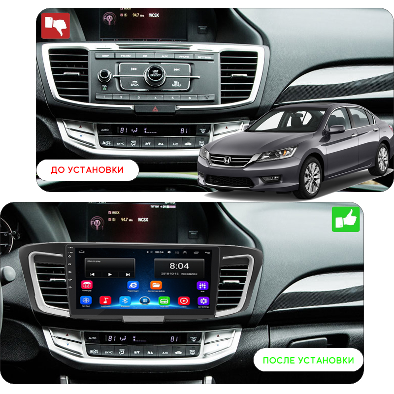 Штатная магнитола Lesko для Honda Accord IX 2012-2015 экран 10" 2/32Gb Wi-Fi GPS Base