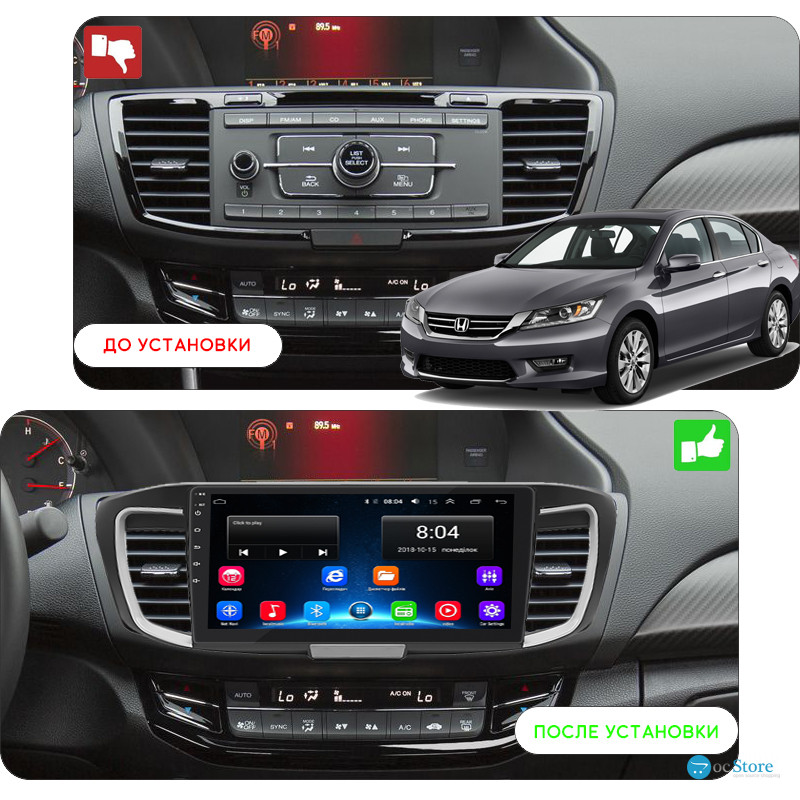 Штатная магнитола Lesko для Honda Accord IX Рестайлинг 2015-2019 экран 10" 2/32Gb Wi-Fi GPS Base