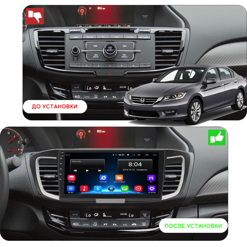 Штатная магнитола Lesko для Honda Accord IX Рестайлинг 2015-2019 экран 10" 2/32Gb Wi-Fi GPS Base