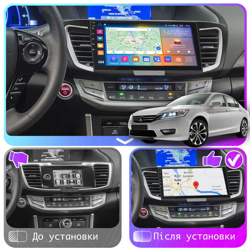 Штатная магнитола Lesko для Honda Accord IX Рестайлинг 2015-2019 экран 10" 4/64Gb CarPlay 4G Wi-Fi GPS Prime
