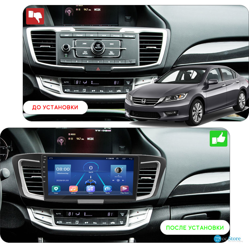 Штатная магнитола Lesko для Honda Accord IX Рестайлинг 2015-2019 экран 10" 4/32Gb 4G Wi-Fi GPS Top