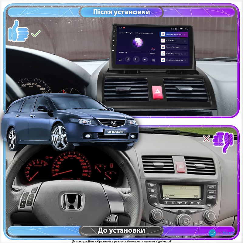 Штатная магнитола Lesko для Honda Accord VII ver 2 2002-2007 экран 9" 2/32Gb Wi-Fi GPS Base