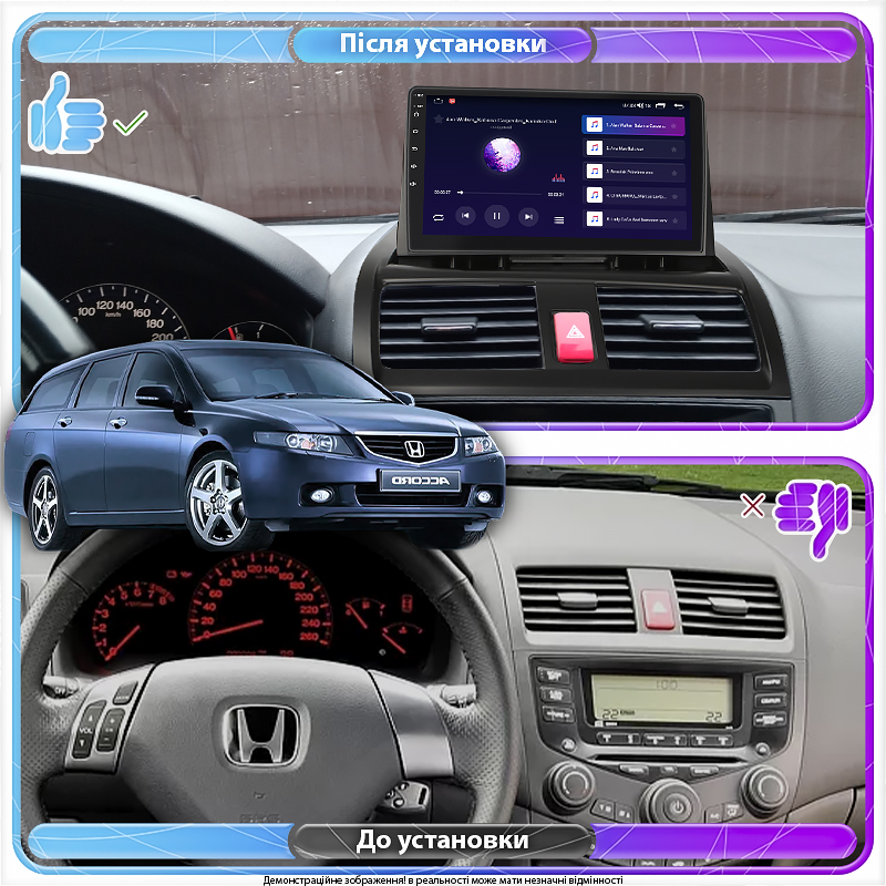Штатная магнитола Lesko для Honda Accord VII ver 2 2002-2007 экран 9" 2/32Gb CarPlay 4G Wi-Fi GPS Prime