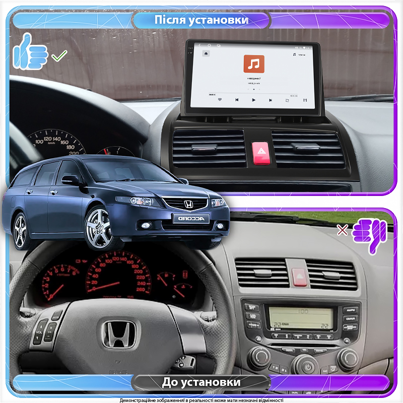 Штатная магнитола Lesko для Honda Accord VII ver 2 2002-2007 экран 9" 4/64 QLED CarPlay 4G Wi-Fi GPS 360 Prime