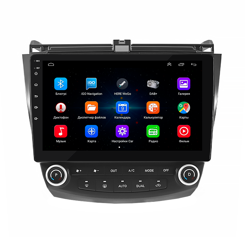 Штатная магнитола Lesko для Honda Accord VII Рестайлинг 2005-2008 экран 10" 1/16Gb Wi-Fi GPS Base