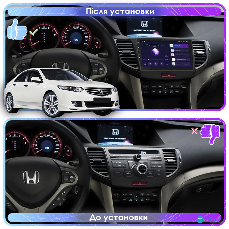 Штатная магнитола Lesko для Honda Accord VIII 2007-2011 экран 9" 2/32Gb Wi-Fi GPS Base
