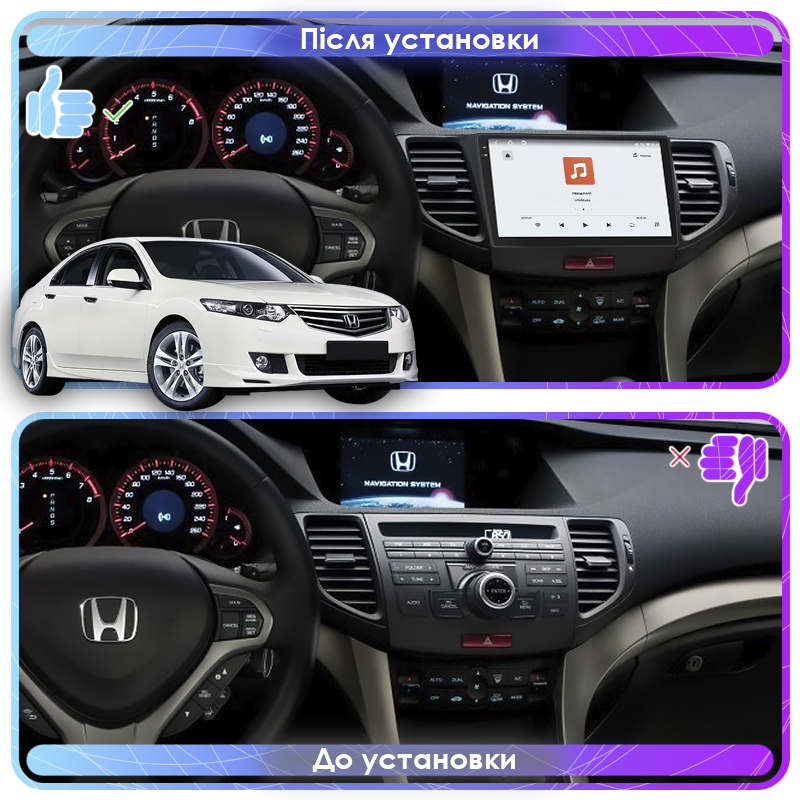 Штатная магнитола Lesko для Honda Accord VIII 2007-2011 экран 9" 4/64 QLED CarPlay 4G Wi-Fi GPS 360 Prime